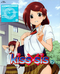 kiss×sis 2 Blu-ray（Blu-ray Disc）
