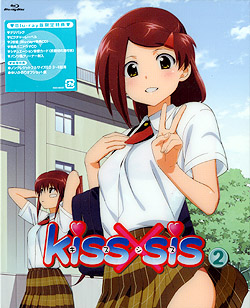 kiss~sis 2 Blu-rayiBlu-ray Discj