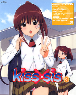 kiss×sis 3 Blu-ray（Blu-ray Disc）