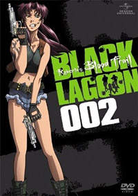 BLACK LAGOON Roberta’s Blood Trail 002 （DVD-V）