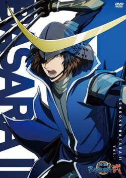 �퍑BASARA�� ���̈�iDVD-V�j