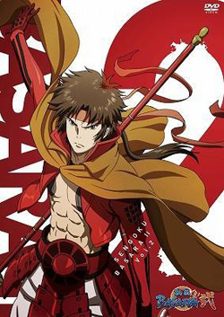 �퍑BASARA�� ���̓�iDVD-V�j