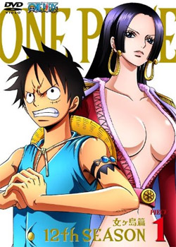 ONE PIECE 12thV[Y piece.1 PсiDVD-Vj