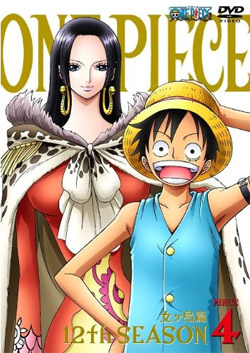 ONE PIECE 12thV[Y piece.4 PсiDVD-Vj