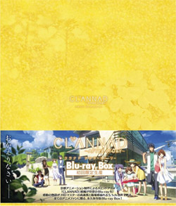 CLANNAD AFTER STORY Blu-rayBOXy萶YziBlu-ray Discj