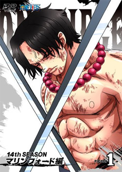 ONE PIECE 14thV[Y piece.1 }tH[hҁiDVD-Vj