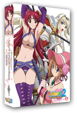 To Heart2 �_���W�����g���x���[�Y Vol.1 DVD ����ŁiDVD-V�j