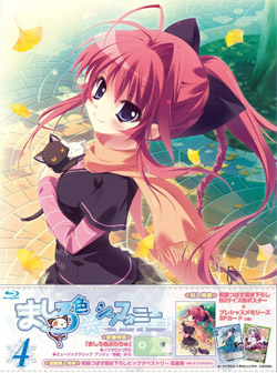 �܂���F�V���t�H�j�[Vol.4�iBlu-ray Disc�j
