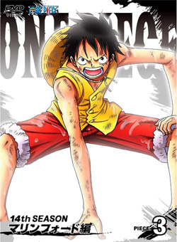 ONE PIECE 14thV[Y piece.3 }tH[hҁiDVD-Vj