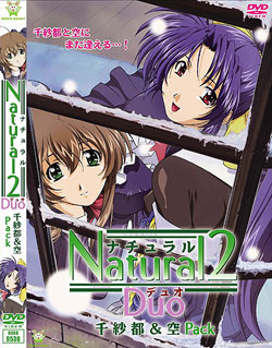 Natural2 Duo ѓs Pack(DVD-V)
