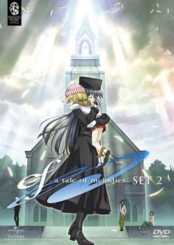 RONDO ROBE SELECTION Limited DVD_SET 2 ef - a tale of memories.（DVD-V）