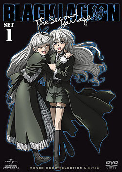 RONDO ROBE SELECTION Limited BLACK LAGOON The Second Barrage@DVD_SET 1iDVD-Vj