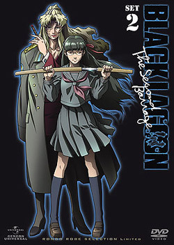 RONDO ROBE SELECTION Limited BLACK LAGOON The Second Barrage@DVD_SET 2iDVD-Vj