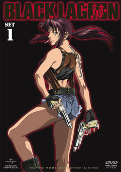 RONDO ROBE SELECTION Limited BLACK LAGOON DVD_SET 1iDVD-Vj