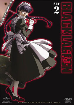 RONDO ROBE SELECTION Limited BLACK LAGOON DVD_SET 2iDVD-Vj