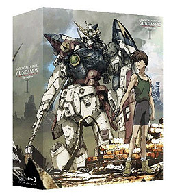 機動戦士ガンダムW Blu-ray BOX1 (BD-V)
