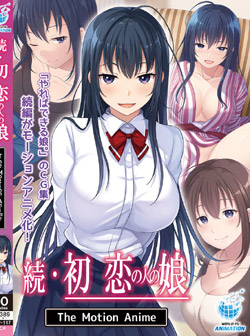 ���E�����̐l�̖� The Motion Anime �iDVD-V�j