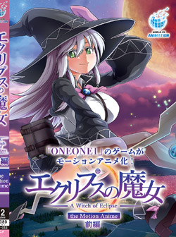 GNvX̖ The Motion Anime O iDVD-Vj