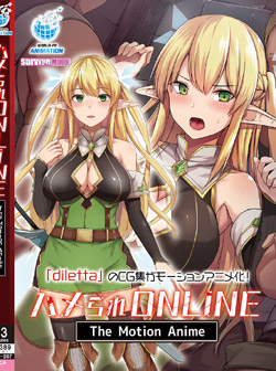 nONLINE The Motion Anime iDVD-Vj