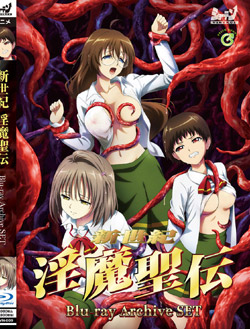 �V���I �������` Blu-ray Archive SET