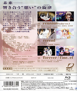 ef|a tale of melodies. Blu-ray 6iBlu-ray Discj