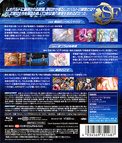 F鏭 2iBlu-ray Discj