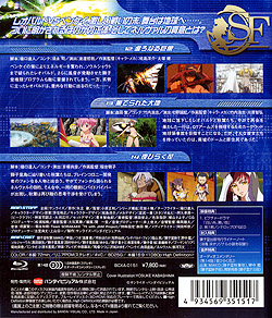 F鏭 5iBlu-ray Discj