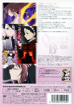 NC[YuCh m uJTIAC̓SviDVD-Vj