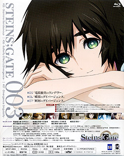 STEINSGGATE Vol.3ŁiBlu-ray Discj