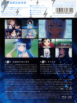 dgƐtj 5 SYŁiBlu-ray Discj