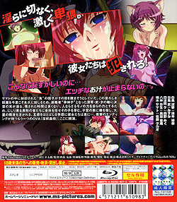 ���d� �x�`���y�ω��ޖ��^�`����iBlu-ray Disc�j