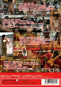 �i5�j�S�{�����@���𒲋����Ă���܂��񂩁H�@�e�h�k�d�O�O5 �iDVD-V�j