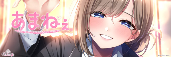 ���܂˂� -�c������o�����Ƃ̂����������܂₩���ꓯ������-