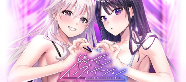 �����C�����B�e�[�V����