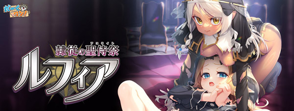 ��]�̐����� ���t�B�A