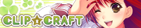 CLIPCRAFT iꗗ