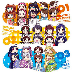 uՂ܂II-v`v`EACh}X^[-v EDe[} }LVVO/765PRO ALLSTARS featuring Ղǂ