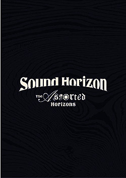 The Assorted Horisone/Sound HorizoniDVD-Videoj