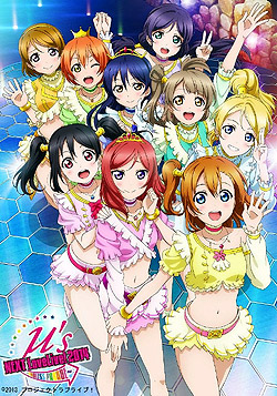 uCuIʁfsNEXT LoveLiveI2014 `ENDLESS PARADE` Blu-rayiBlu-ray Videoj