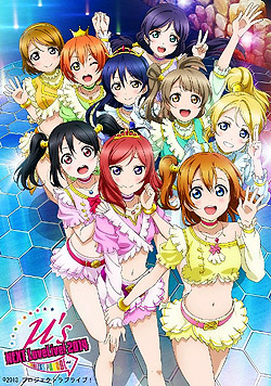 uCuIʁfsNEXT LoveLiveI2014 `ENDLESS PARADE` DVDiDVD-Videoj