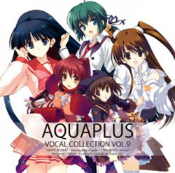 AQUA PLUS VOCAL COLLECTION  Vol.9