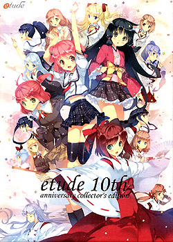 etude 10th anniversary collector’s edition