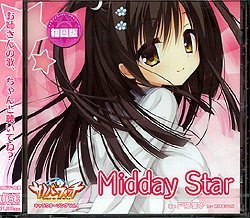 TmoEBb` LN^[\O Vol.4uMidday Starv