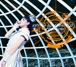 infinite synthesis2/fripSide <DVDt>