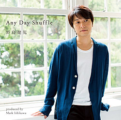 Any Day Shuffle/쓇