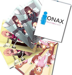 ONAX 〜トイレで連れション〜 (カレンダー+CD)