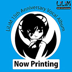 LiLiM 15th anniversary Vocal Album