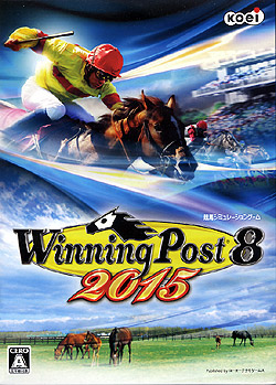 Winning Post 8 2015