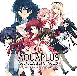 AQUA PLUS VOCAL COLLECTION  Vol.10