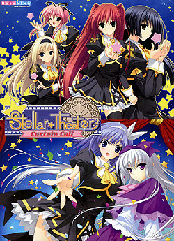 StellarTheater J[eR[